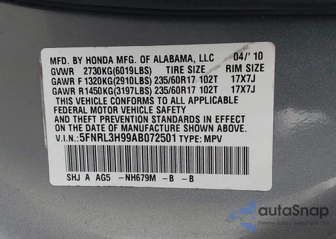 2010 Honda Odyssey Touring из США, поврежденный, VIN 5FNRL3H99AB072501